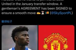 世界杯-巴莱巴巴莱巴转會(huì)曼(màn)聯(lián)