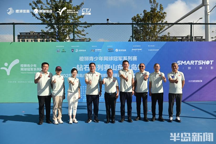 网球巡回赛网球巡回赛是什么意思